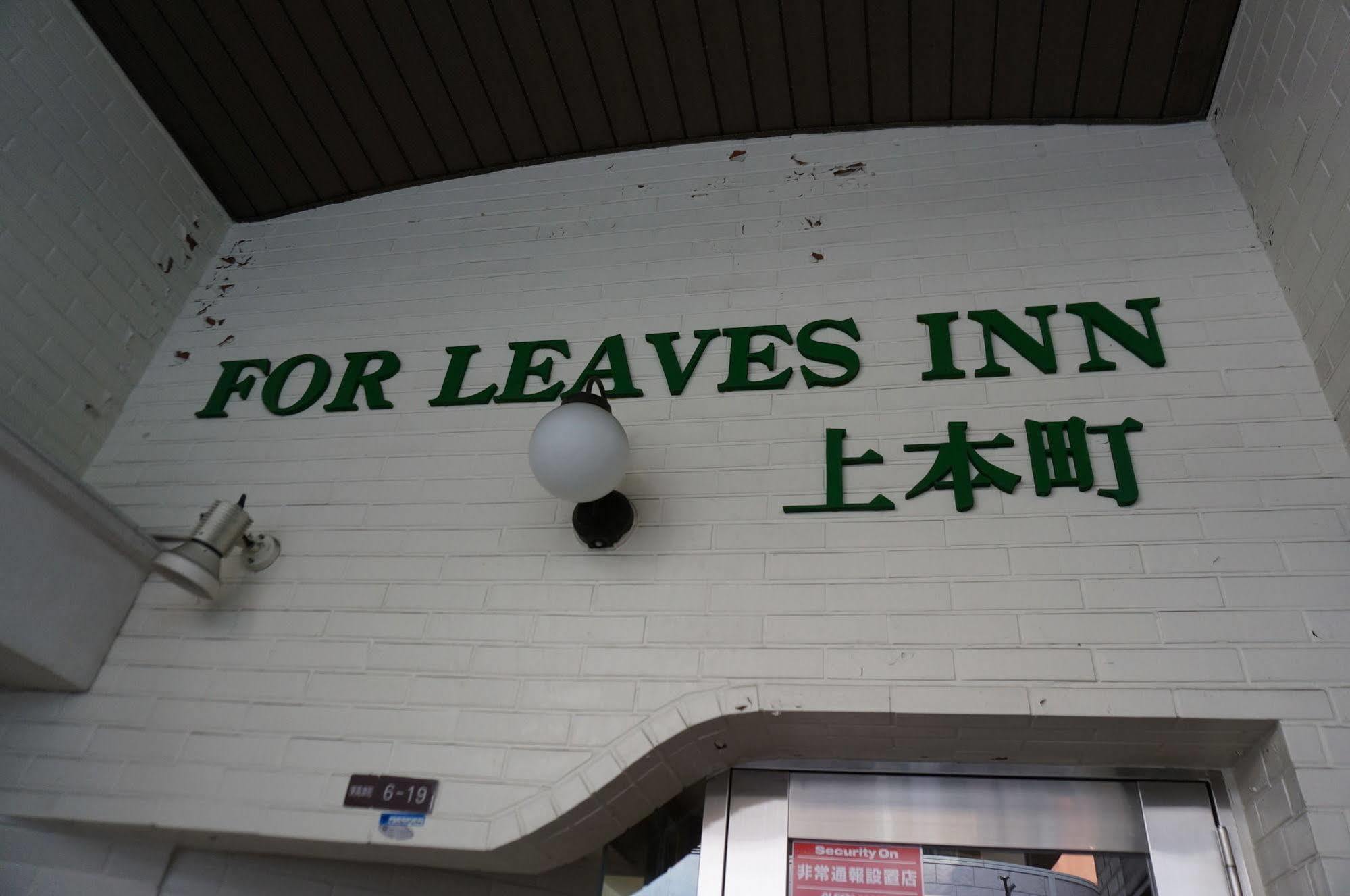 For Leaves Inn Uehonmachi Osaka Esterno foto